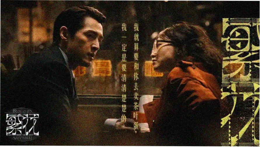海贼王免费观看完整版在线观看 剧场版