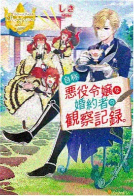 海贼王免费观看完整版在线观看 和之国篇