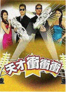海贼王免费观看完整版在线观看 强者世界