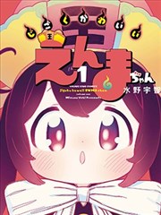 海贼王在线观看免费完整版