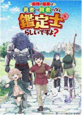 海贼王免费观看完整版在线观看 动画